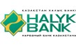Народный банк Казахстана Расчётно-кассовое отделение 229917